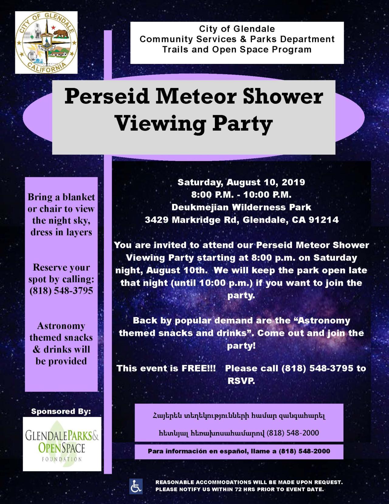2019 8 Meteor Shower Viewing Party