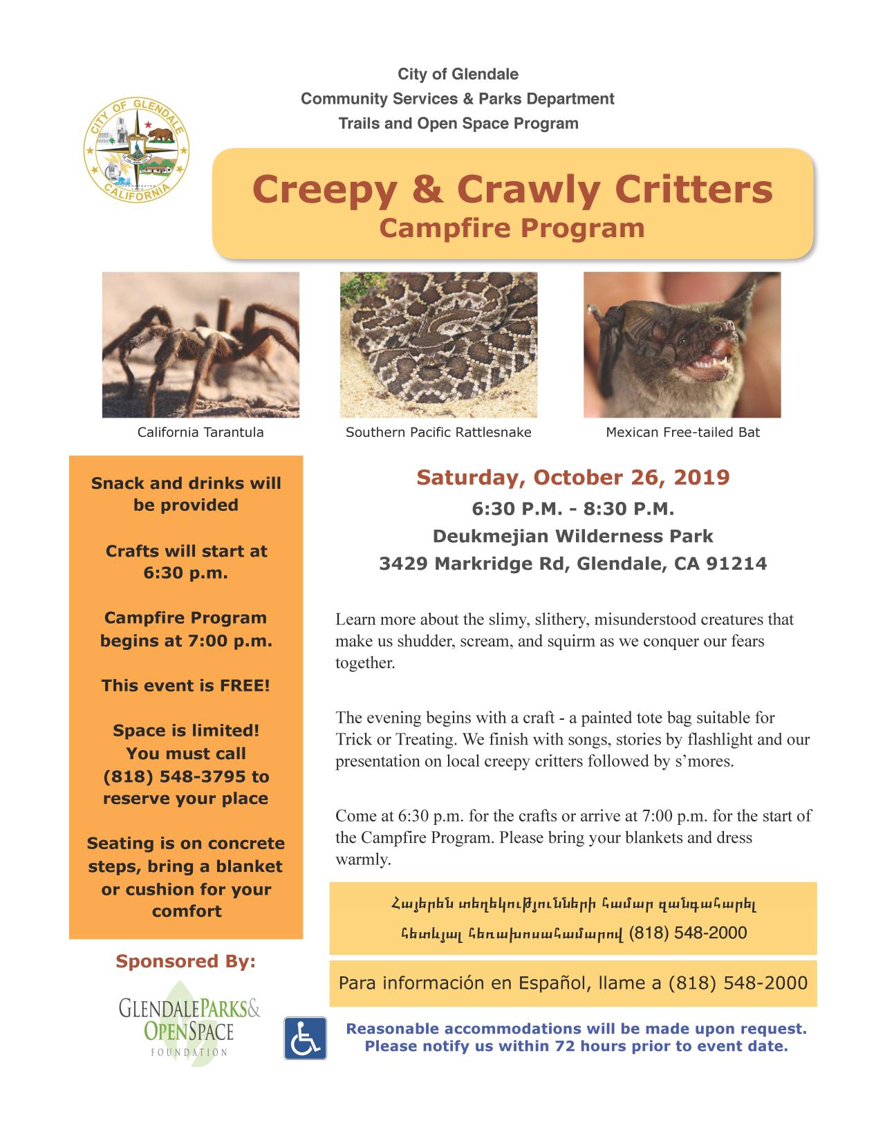 Creepy Crawly Critters Campfire Flyer
