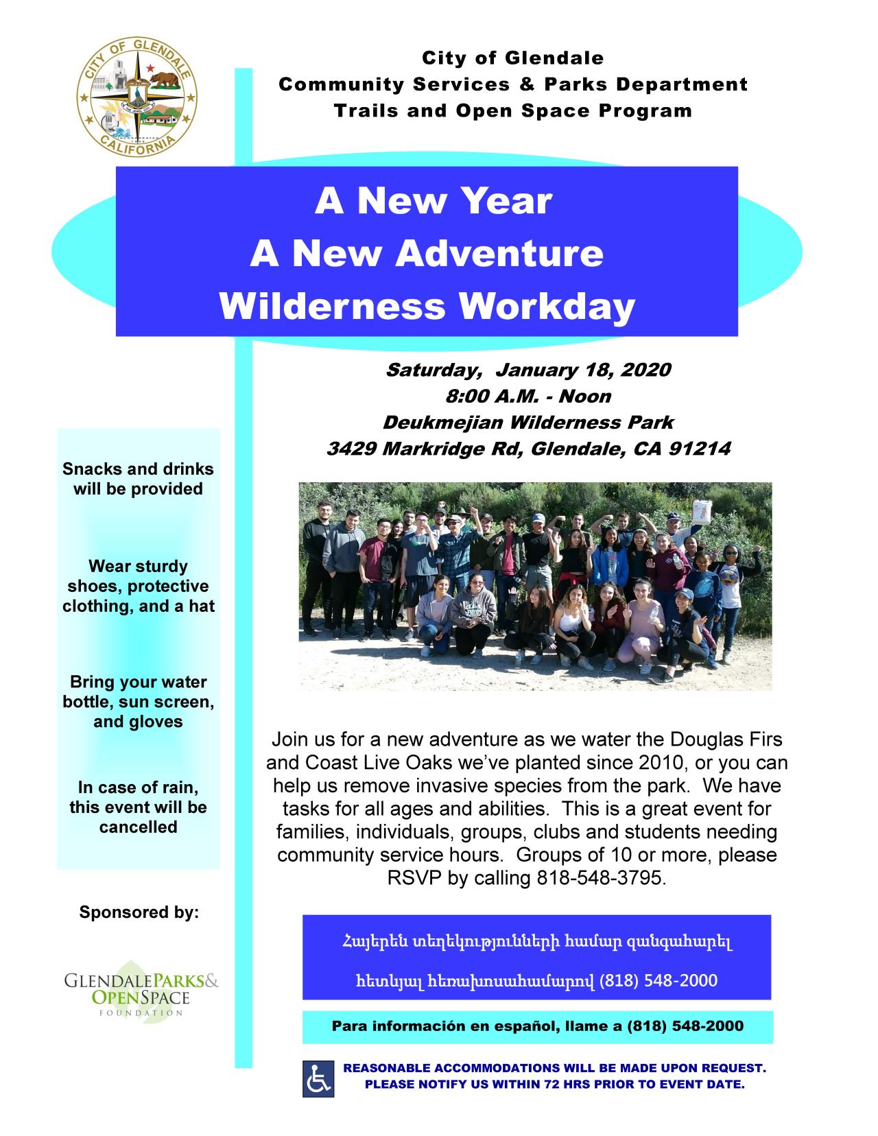 Wilderness Workday 2020 1