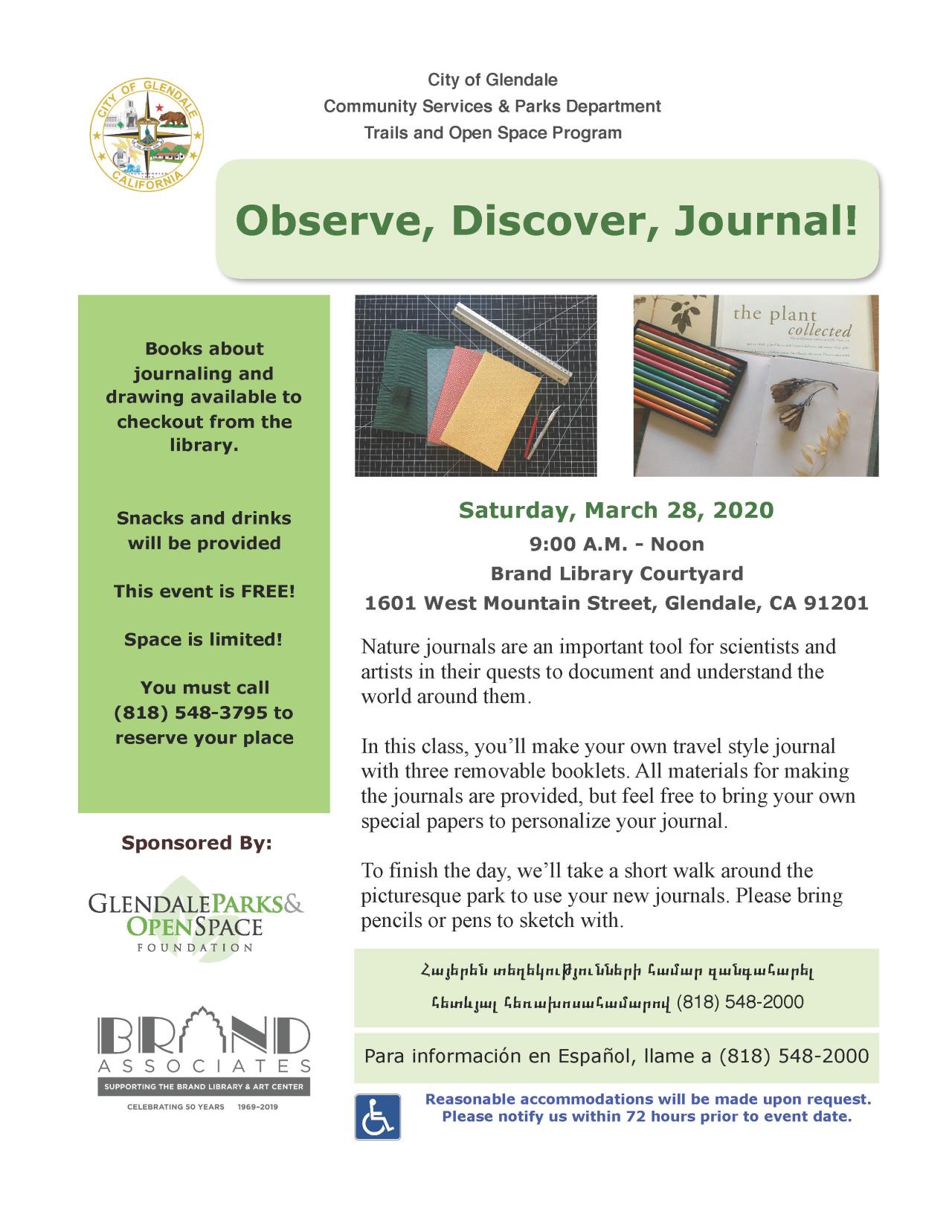 Observe Discover Journal 2020 March 28