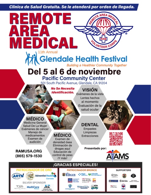 Flyer - Glendale Health Festival - Spanish