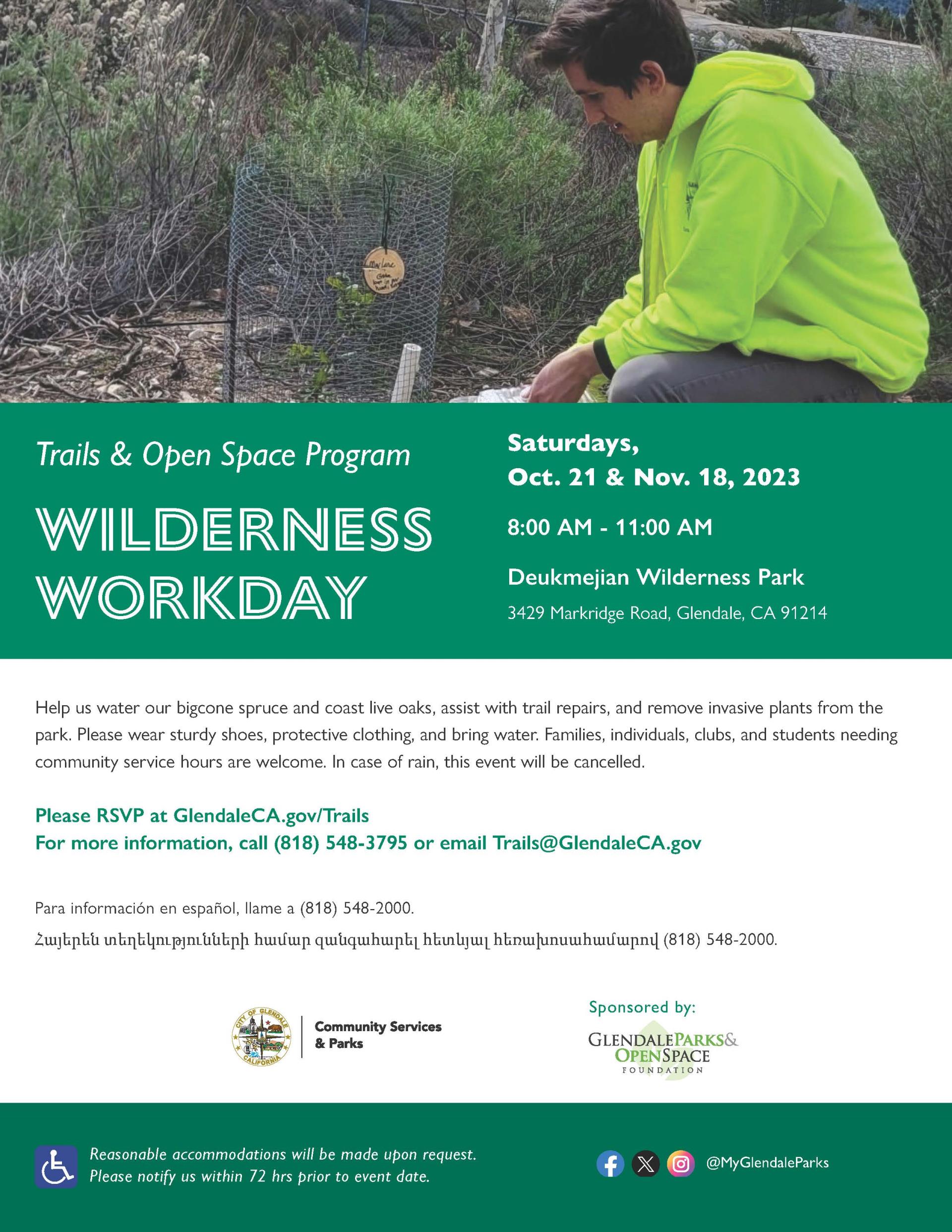 Wilderness Workday - Oct Nov 2023